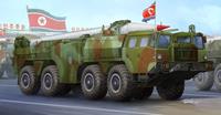 trumpeter DPRK Hwasong-5 short-range tactical ballixtic missile