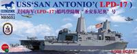 broncomodels USS San Antonio (LPD-17)