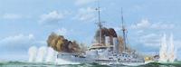 ilovekit Japanese Battleship Mikasa 1905