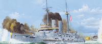 merit Japanese Battleship Mikasa 1905