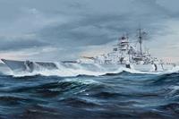 trumpeter German Bismarck Battleship