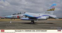 hasegawa Kawasaki T4, Air Park 20th Anniversary