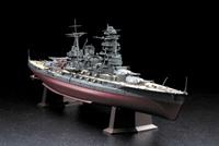 hasegawa IJN Battleship Nagato 1941