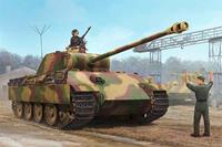 trumpeter German Panther G