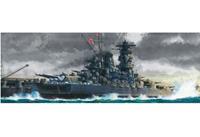tamiya WWII Jap. Kriegsschiff Yamato