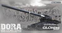 glow2b Dora Railway Gun Limited Edition!