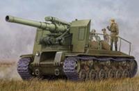 trumpeter Soviet S-51 Self-Propelled Gun