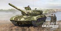 trumpeter Soviet T-64A MOD 1981