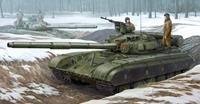 trumpeter Soviet T-64B MOD 1975