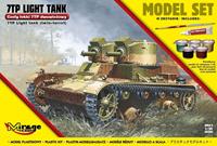 miragehobby 7TP Light Tank Twin Turret (Model Set)