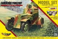 miragehobby Armoured Car Model 1943/II (Model Set)