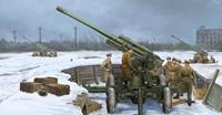 trumpeter Soviet 52-K 85mm Air Defense Gun M1939