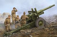 trumpeter Soviet ML-20 152mm Howitzer M-46 Carriag