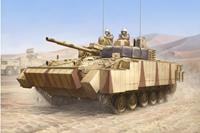 trumpeter BMP-3(UAE) w/ERA titles a.combined scree