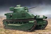hobbyboss Vickers Medium Tank MK II**