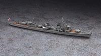 hasegawa IJN Hayanami, Waterline