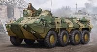 trumpeter Russian BTR-80 APC