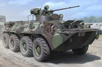 trumpeter Russian BTR-80A APC