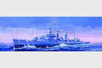 trumpeter USS The Sullivans
