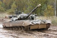 trumpeter Russian T-80U MBT