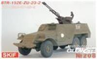 skif BTR-152E with ZU-23-2