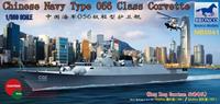 broncomodels Chinese Navy Type 056Class Corvette(596/ /597)Huizhou/Qinzhou(HK Garrison)