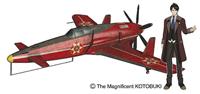 hasegawa The Magnificent Kotobuki - Interceptor Fighter Shinden Is