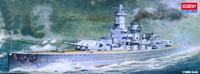 academyplasticmodel Admiral Graf Spee