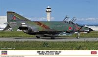 hasegawa RF-4EJ Phantom II 501SQ Final Year