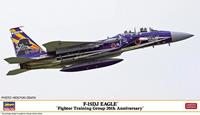hasegawa F-15DJ Eagle - Fighter Training Group - 20. Anniversary