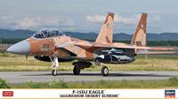 hasegawa F-15DJ Eagle Aggressor, Wüsten-Tarnung