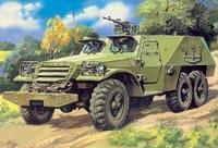 skif BTR 152 V 1 Armoured Troop Carrier