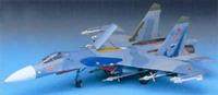academyplasticmodel Su-27 Flanker B