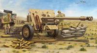broncomodels British 17/25 pdr Anti-Tank Gun PHEASANT