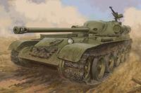 trumpeter Soviet SU-102 SPA