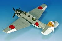 hasegawa TBM-3S2 Avenger J.M.S.D.