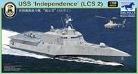 broncomodels LCS-2 Independence