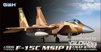 lionroar F-15C MSIP II USAF & ANG