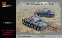 pegasushobbies KV-1S Soviet Battle Tank (2 per box)