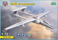 modelsvit M-55 Geophysica research aircraft - Limited Edtion