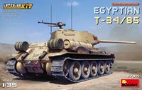 miniart Egyptian T-34-85. Interior Kit