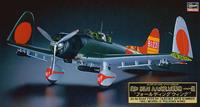 hasegawa Aichi D3A1 Type 99 Carrier Dive-Bomber Modell 11.