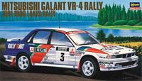 hasegawa Mitsubishi Galant VR-4, 1000 Lakes Rally 1991