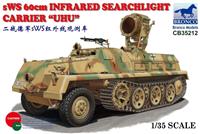broncomodels sWS 60cm Infrared Searchlight CarrierUHU
