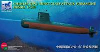 broncomodels Chinese 039G - Sung Class Attack Submarine