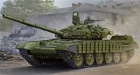 trumpeter Russian T-72B/B1 MBT