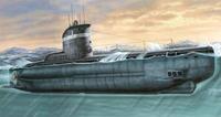 mpm Deutsches U-Boot Typ XXIII