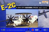 kineticmodelkits E-2C JASDF NP2000 Props