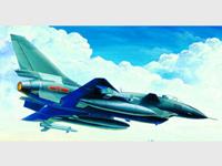trumpeter Chinese Fighter J-1