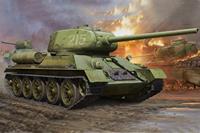 hobbyboss WWII Soviet T34/85